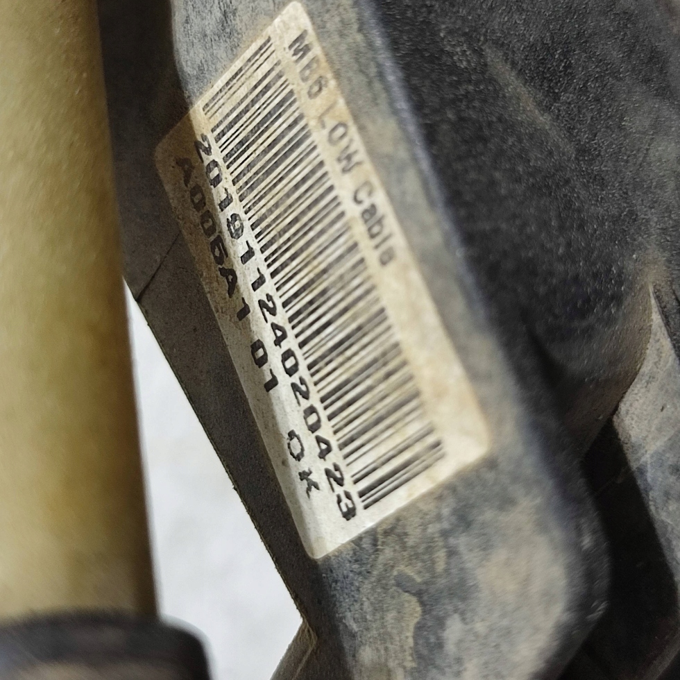 Peugeot 2008 ii 2020 трос переключения передач с Разборки