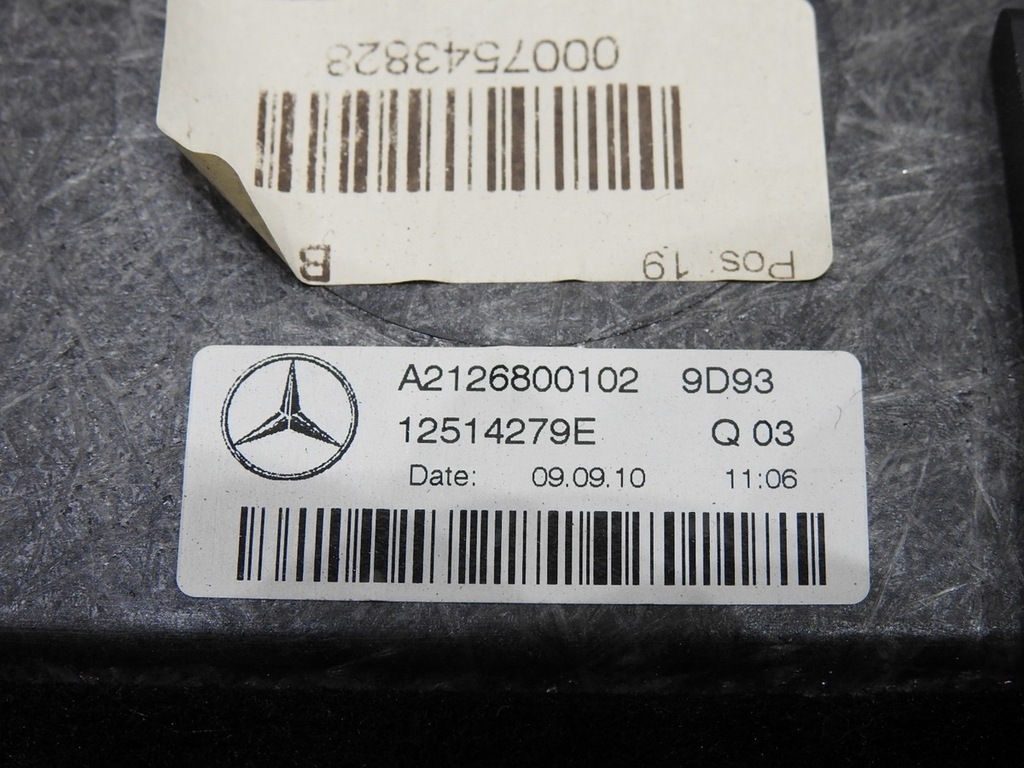 фото №7, Килимок обшивка багажника mercedes w212 kombi