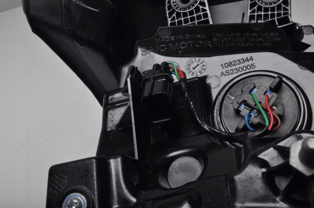 фото №12, Mg hs лампа правая задняя правый задняя suv lift 2024 r 10823344