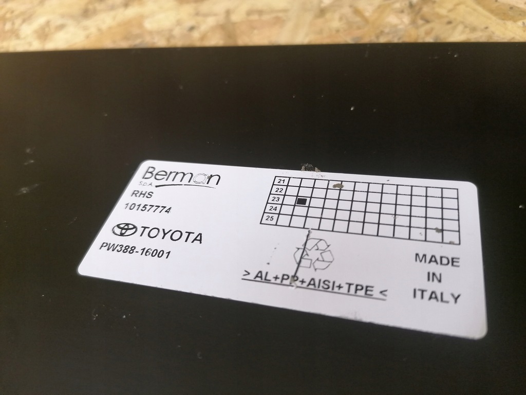 фото №8, Поріг підніжка правий лівий toyota corolla cross 2022-