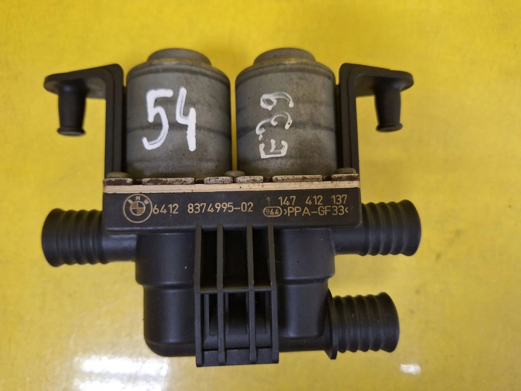 фото №5, Электроклапан отопителя клапан wody bmw e39 nr54