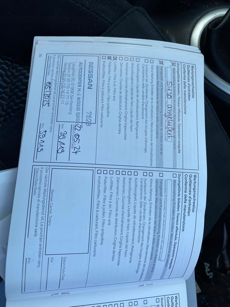 фото №9, Nissan micra k13 note коробка передач передач 1.2 dig-s jh3328 44.000km