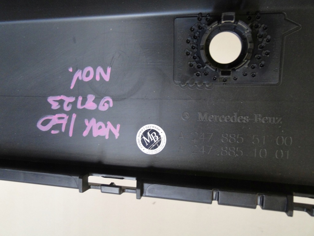 фото №7, Mercedes b klasa 247 w247 бампер задний pts