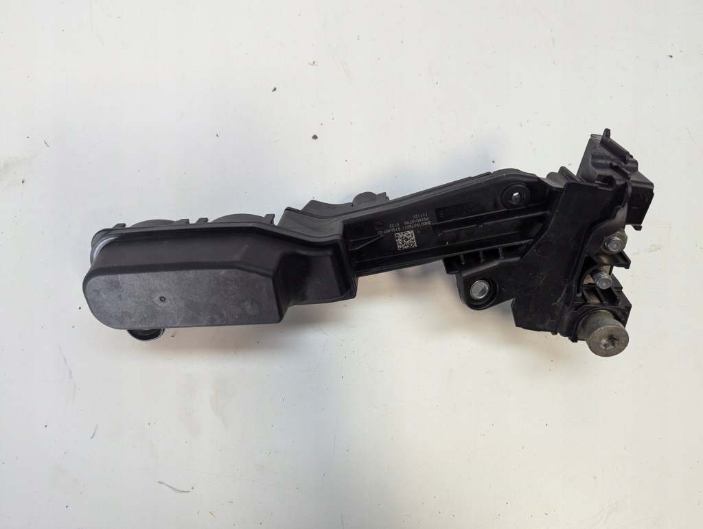 Купити Розподільник струму bmw g30 рестайлінг  8736409