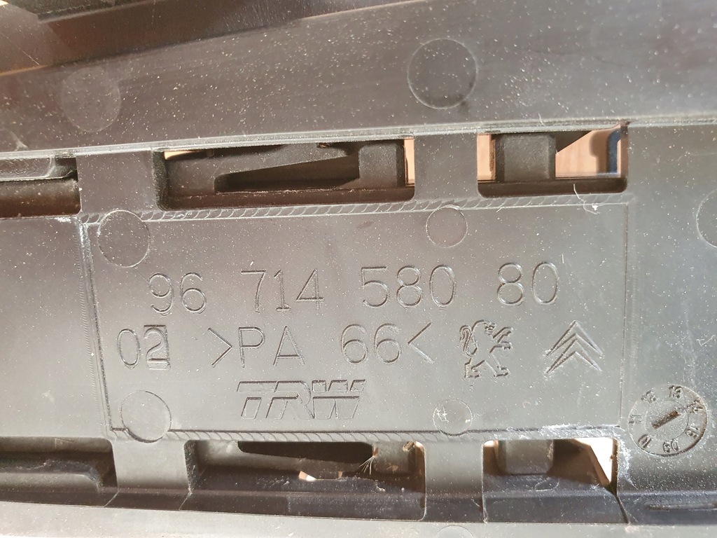 фото №6, Кабель шланг живильний hybrid citroen ds5 2.0