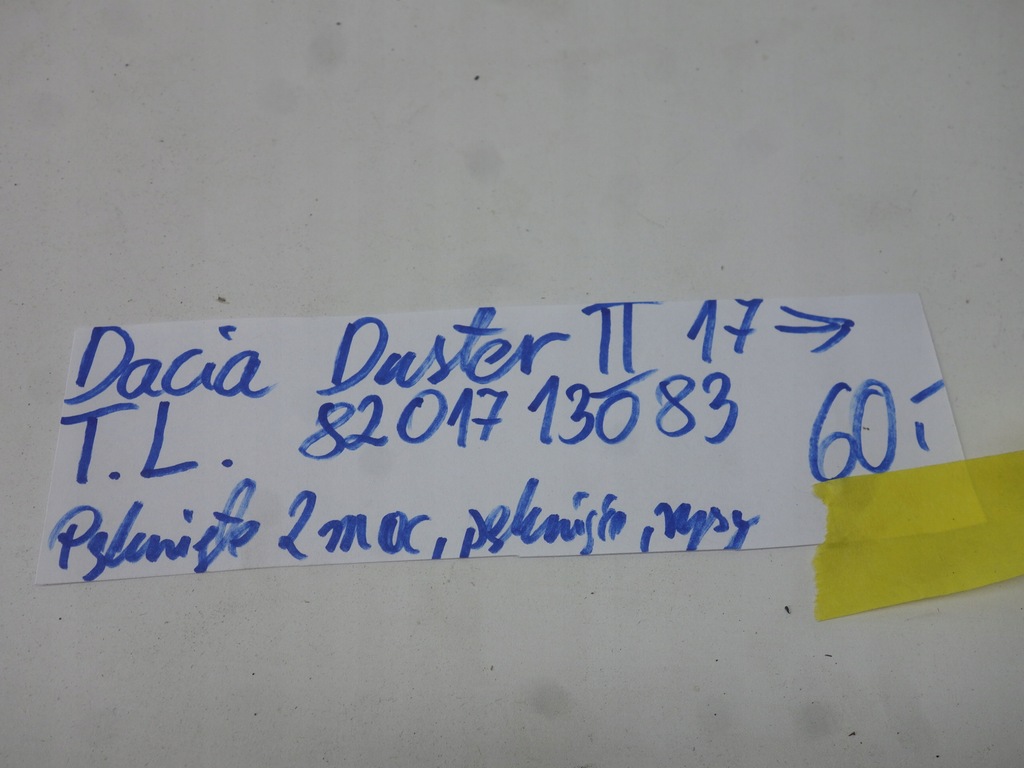 фото №8, Молдинг крила задня ліва dacia duster ii 2017- 8201713083