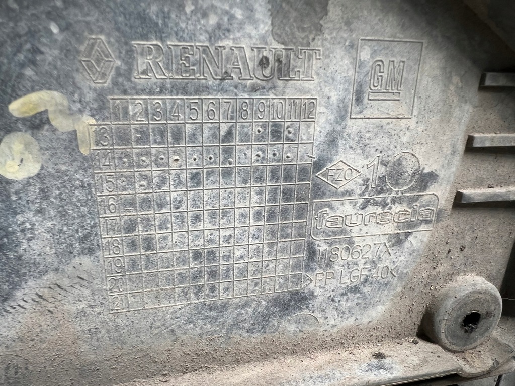 фото №9, Радіатор балка renault trafic iii