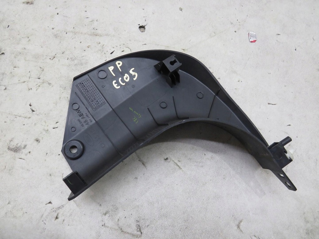 фото №2, Захист поріг правий перед ford ecosport