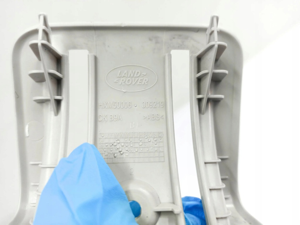 фото №8, Land rover range rover sport l320 2008 сиденья, сиденье