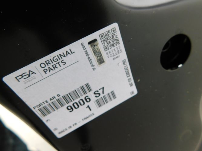 фото №7, Peugeot 508 kombi 10-18 дверь левая задние задняя