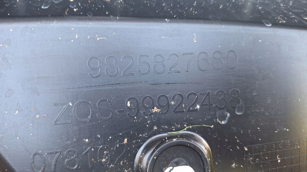 фото №5, Peugeot 2008 ii gt решітка радіатора решітка радіатора підсилювач