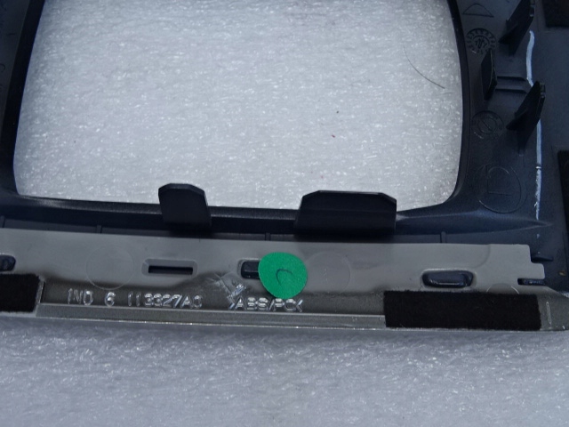 фото №7, Рамка ds3 crossback рамка панель захист коробки передач 9820993877 98209938xu