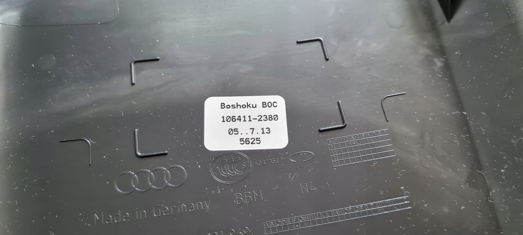 фото №9, A6 c7 4g захист спинка з сітка спинка 8r0881969 a4 b8 a5 a7 4g