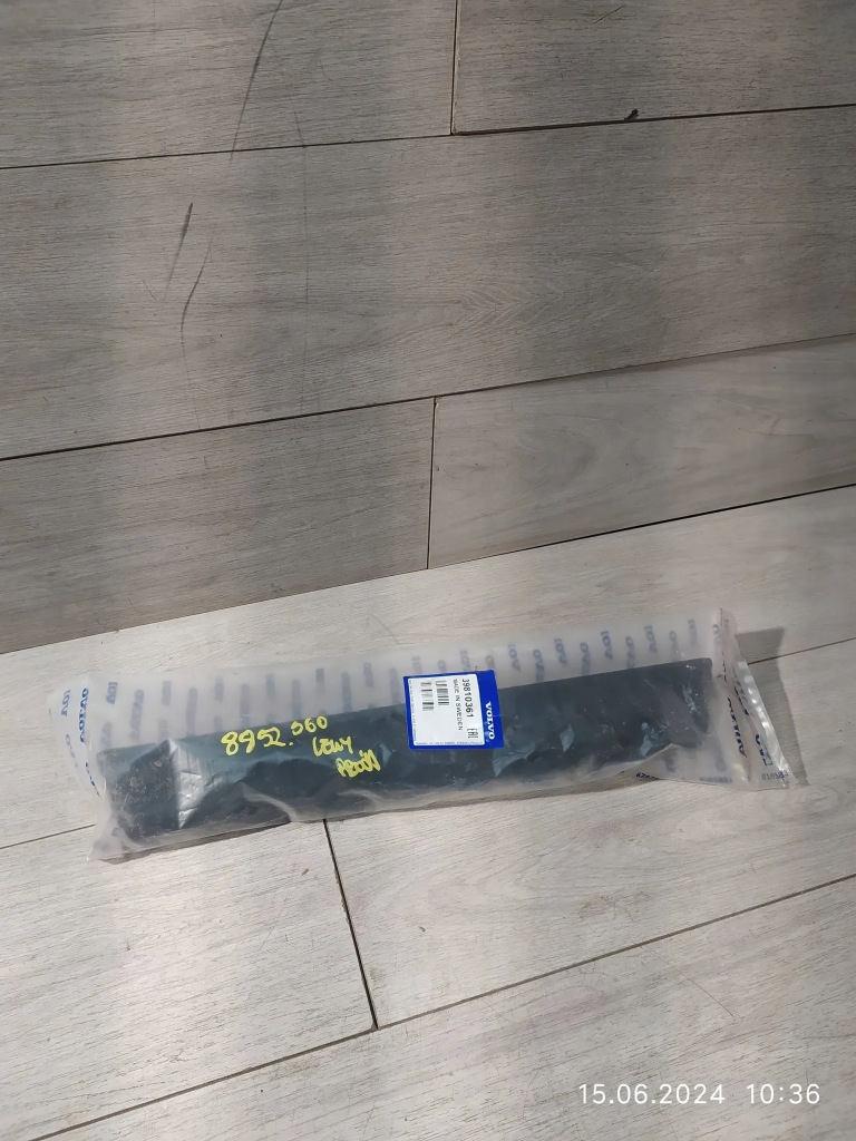 фото №1, 8852. volvo s60 молдинг поріг лівий перед 39810361