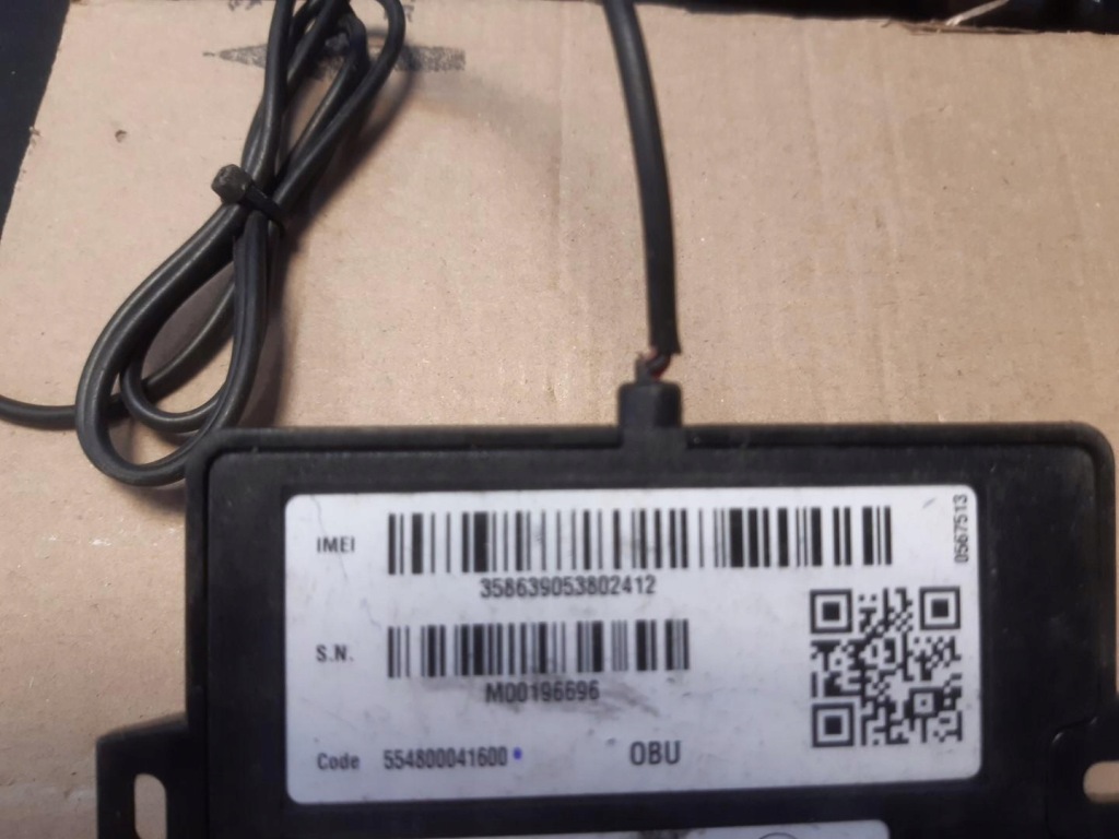 фото №5, Модуль gps mercedes w251 554800041600