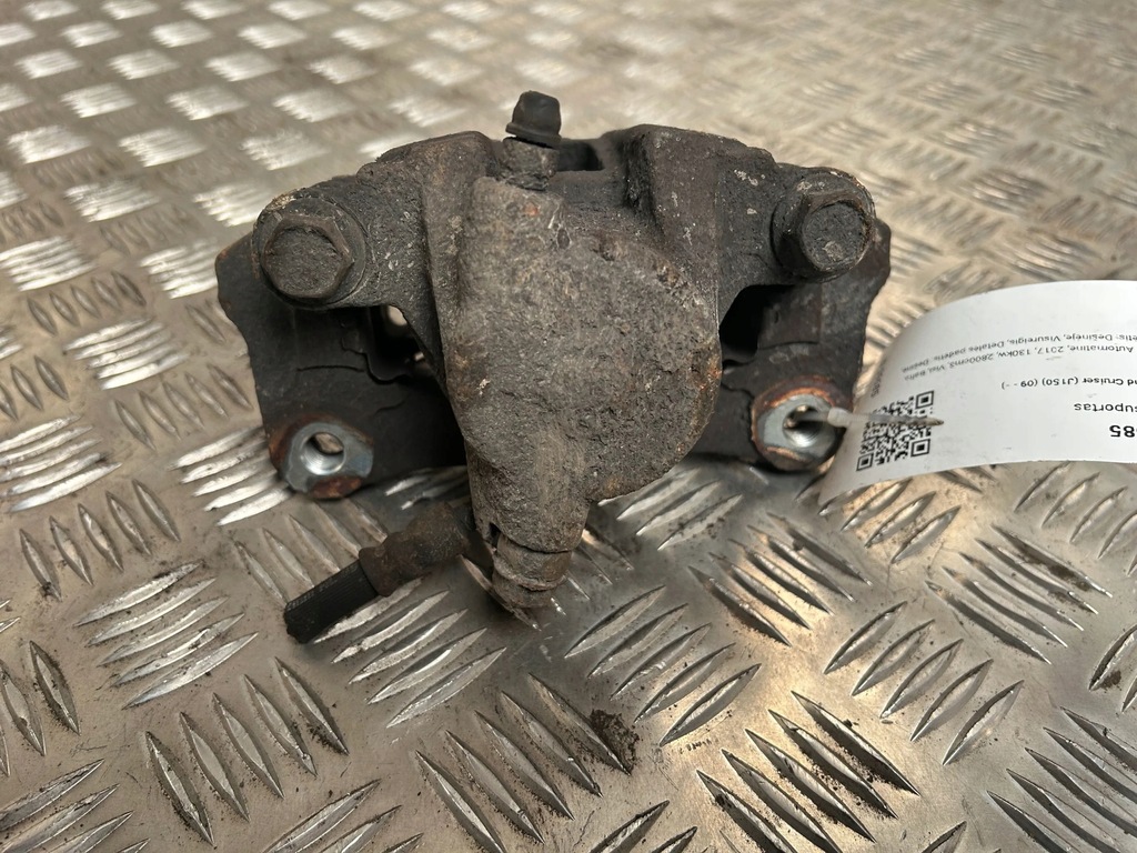 фото №6, Toyota land cruiser j150 супорт гальмівний задній