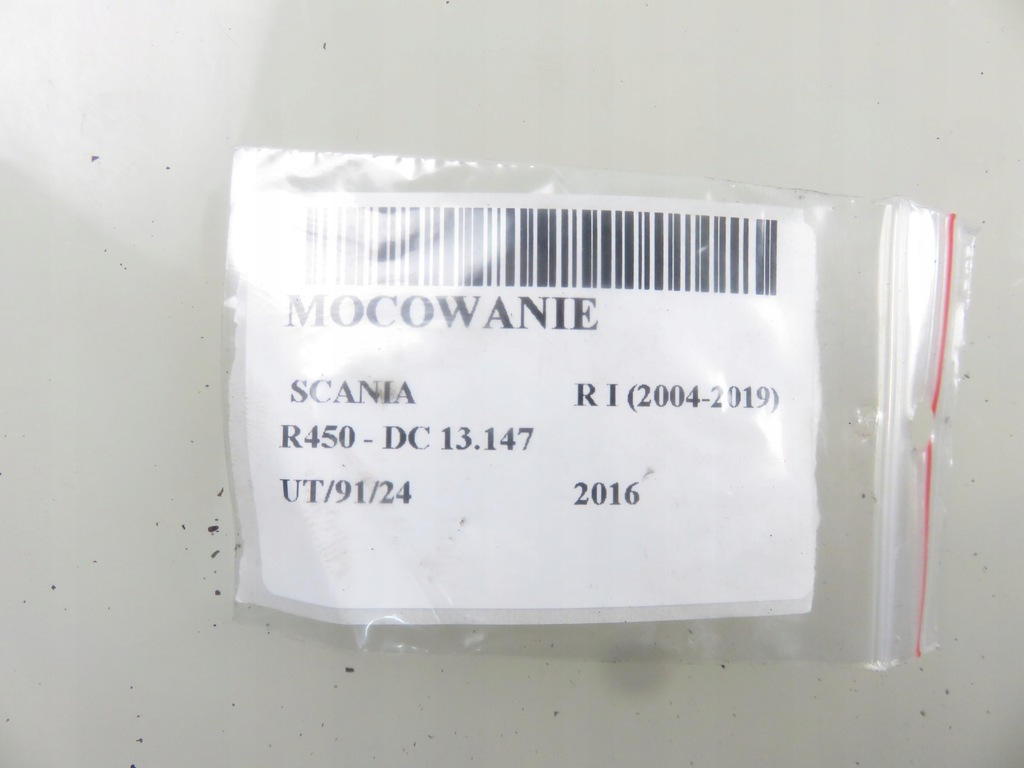 фото №5, Кронштейн scania r i 2146716