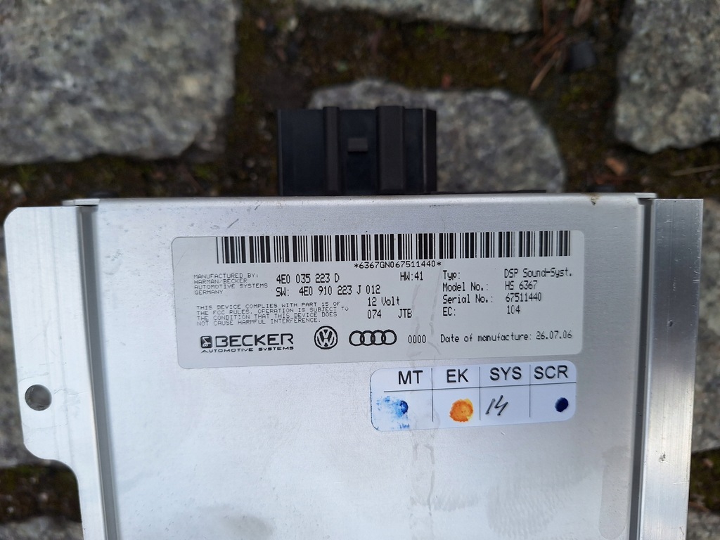 фото №11, Audi a6 c7 a7 4g a8 d4 підсилювач bose ew сабвуфер динаміки i a8 d3