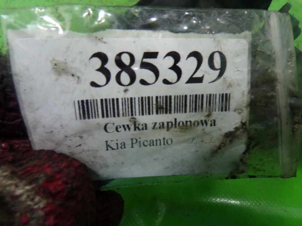 фото №4, Kia picanto 1.1 катушка зажигания