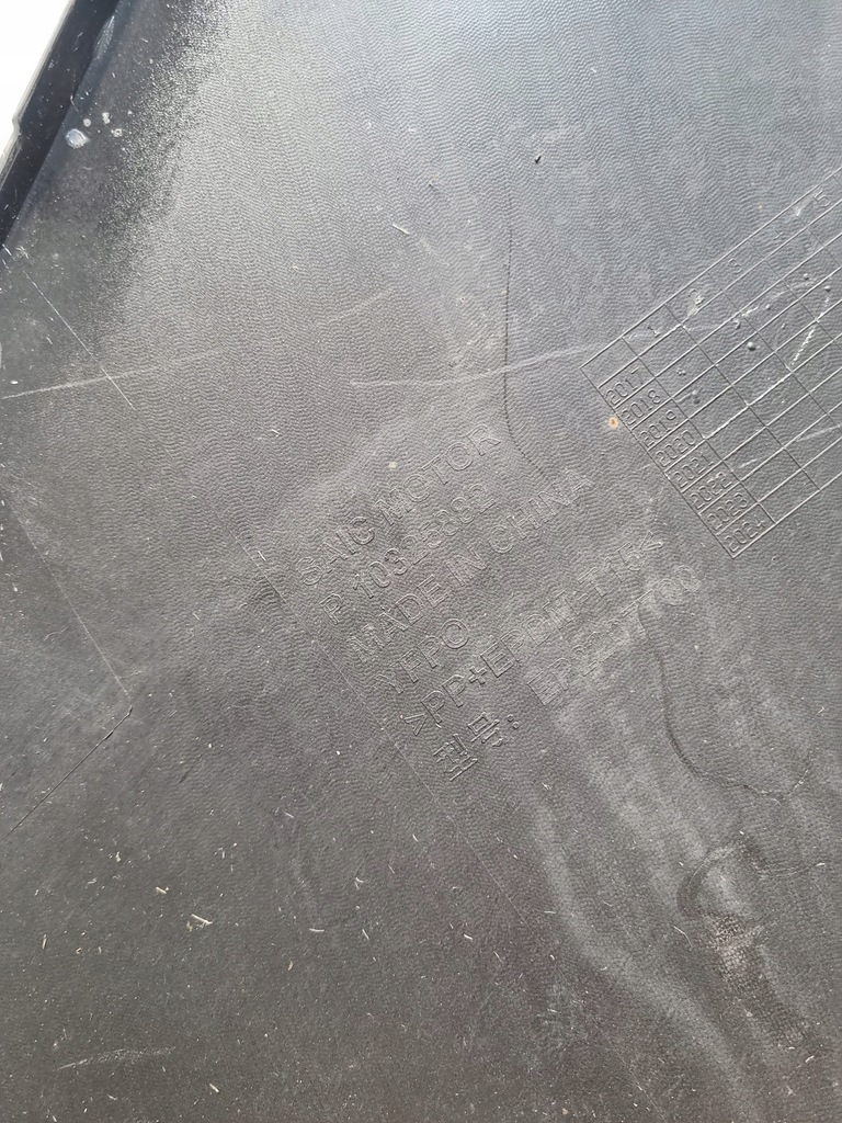 фото №12, Mg5 mg 5 ev бампер перед передній решітка радіатора