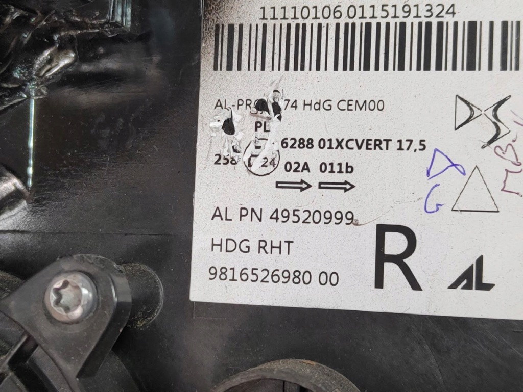 Фара full led правый перед citroen ds7 crossback 9816526980 с Разборки