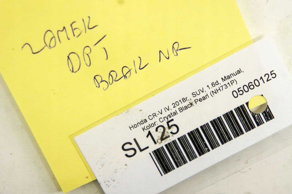 фото №6, Sl125 honda cr-v iv замок двері правий задня