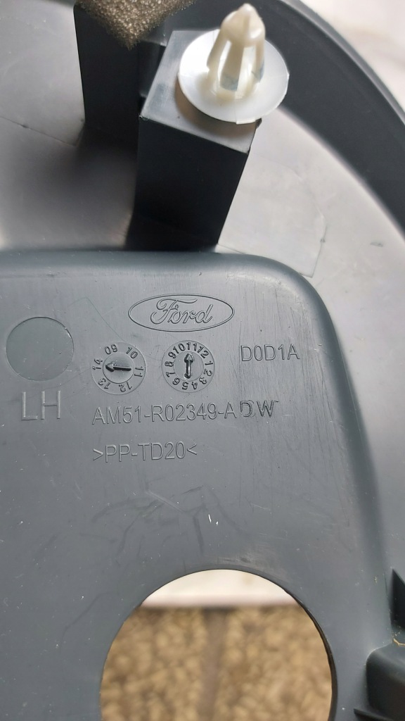 фото №4, Защита накладка стойка левая ford grand cmax