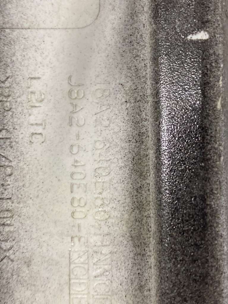 Спойлер накладка диффузор бампера задний  range rover velar 19r Недорого