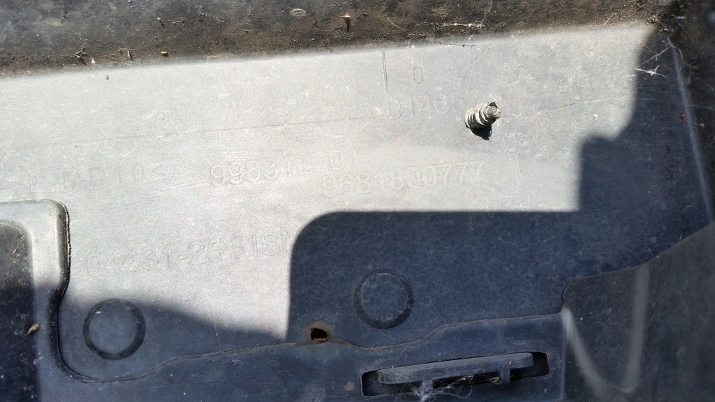 фото №16, Бампер передний citroen c3 picasso ezrc