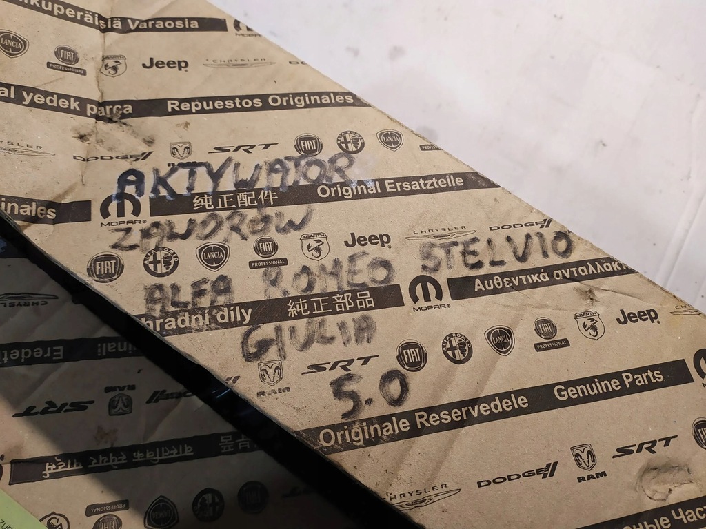 фото №3, Активатор клапанов alfa romeo stelvio