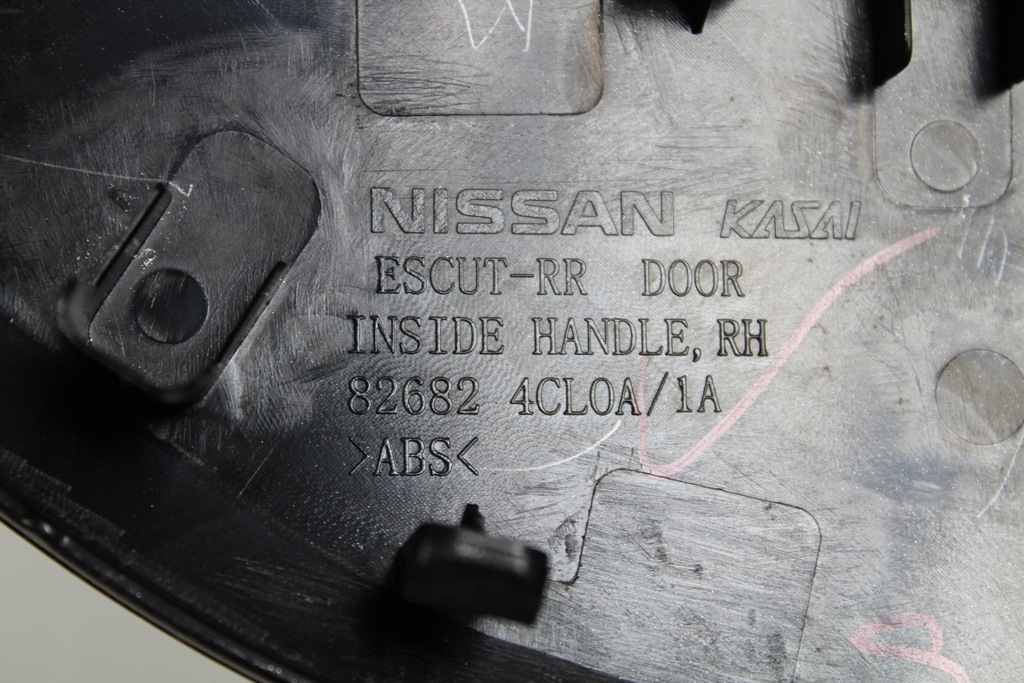 фото №10, Dekor nissan x-trail t32 2014-2017 молдинг двері карбон комплект