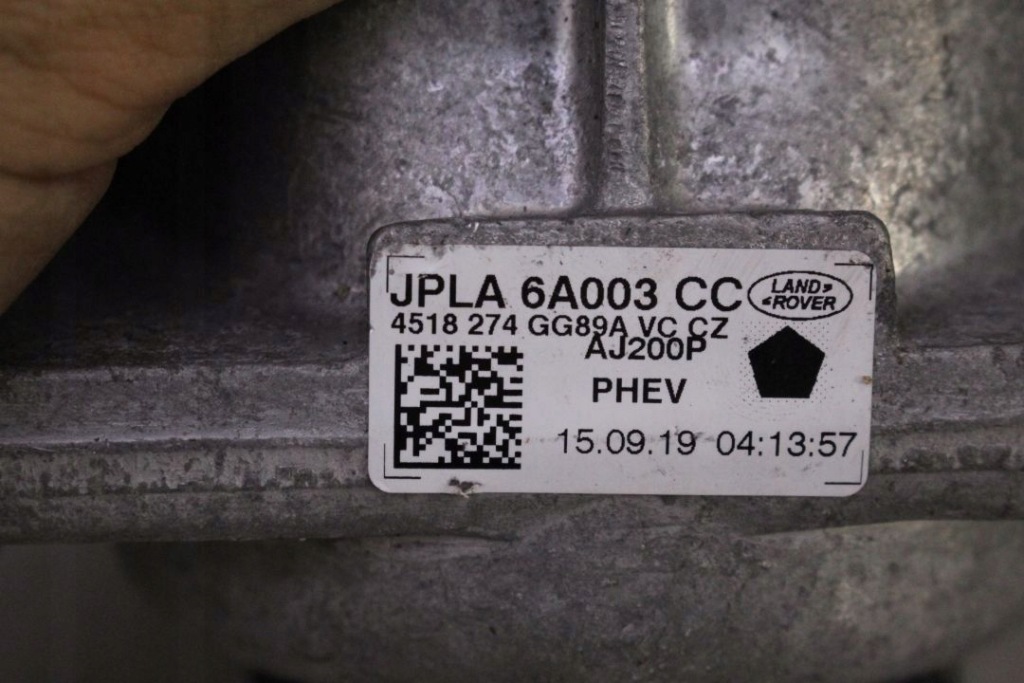 Подушка під  двигун land rover sport Ціна