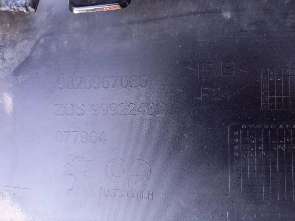 фото №8, Peugeot 2008 ii 19- бампер задний задняя оригинал!