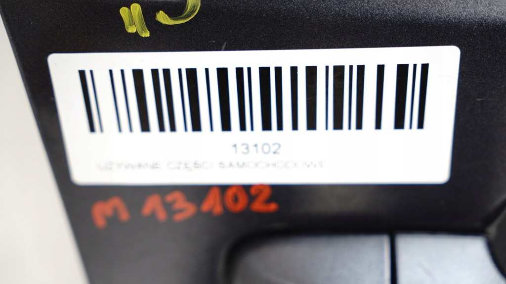 фото №7, Дверь правый перед kia ceed i 06-09r 5k