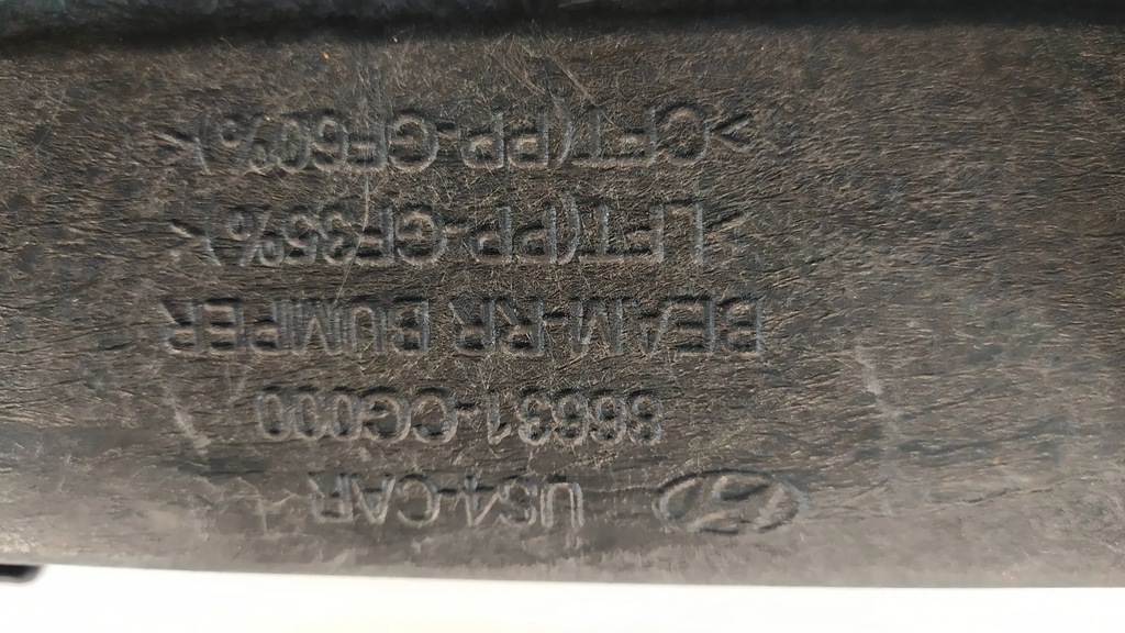 фото №10, Балка задня підсилювач hyundai staria