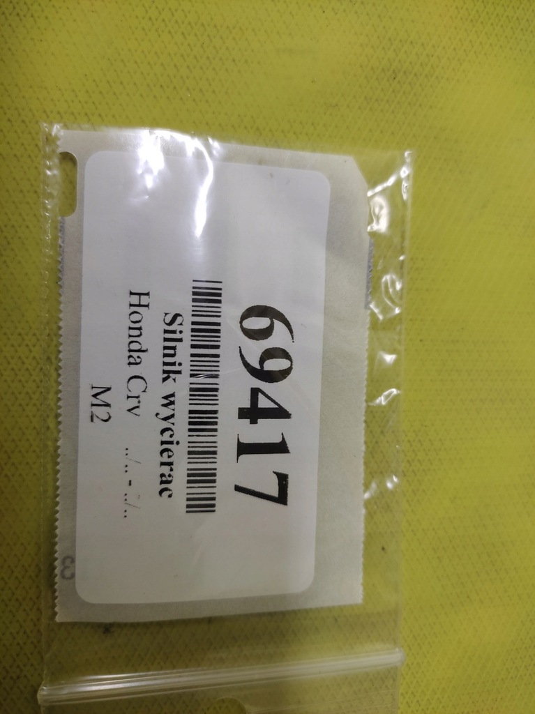 фото №7, Honda cr-v моторчик двірники задня 34311581