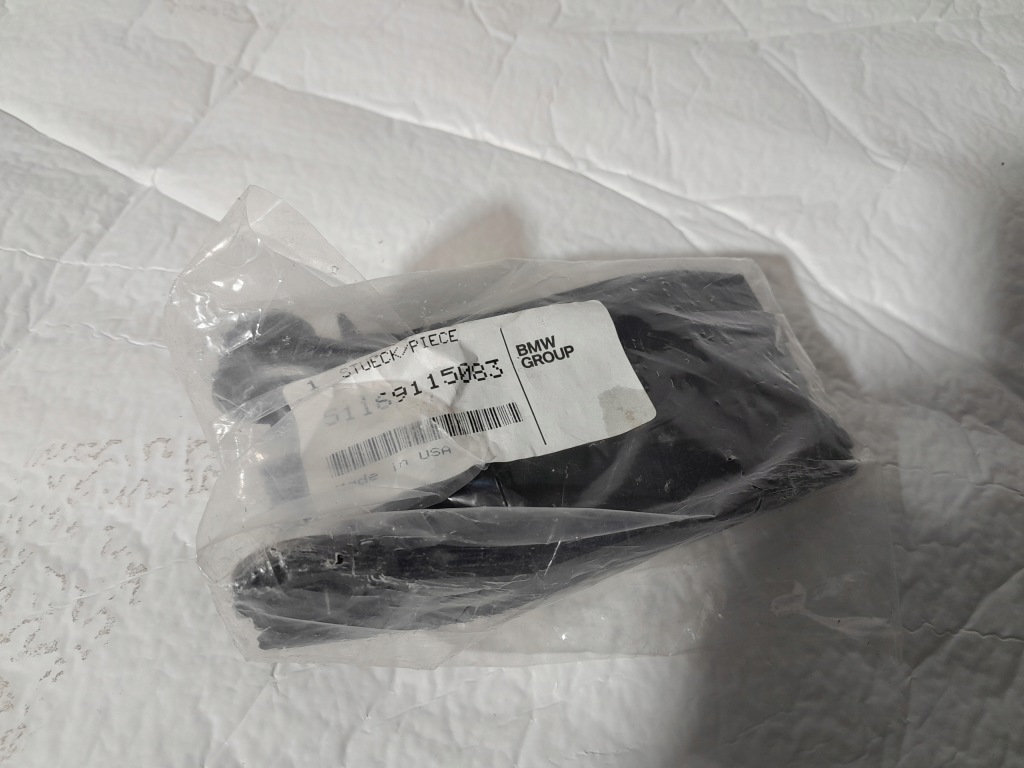 фото №1, Bmw x5 e70 x6 e71 захист заглушка 9115083