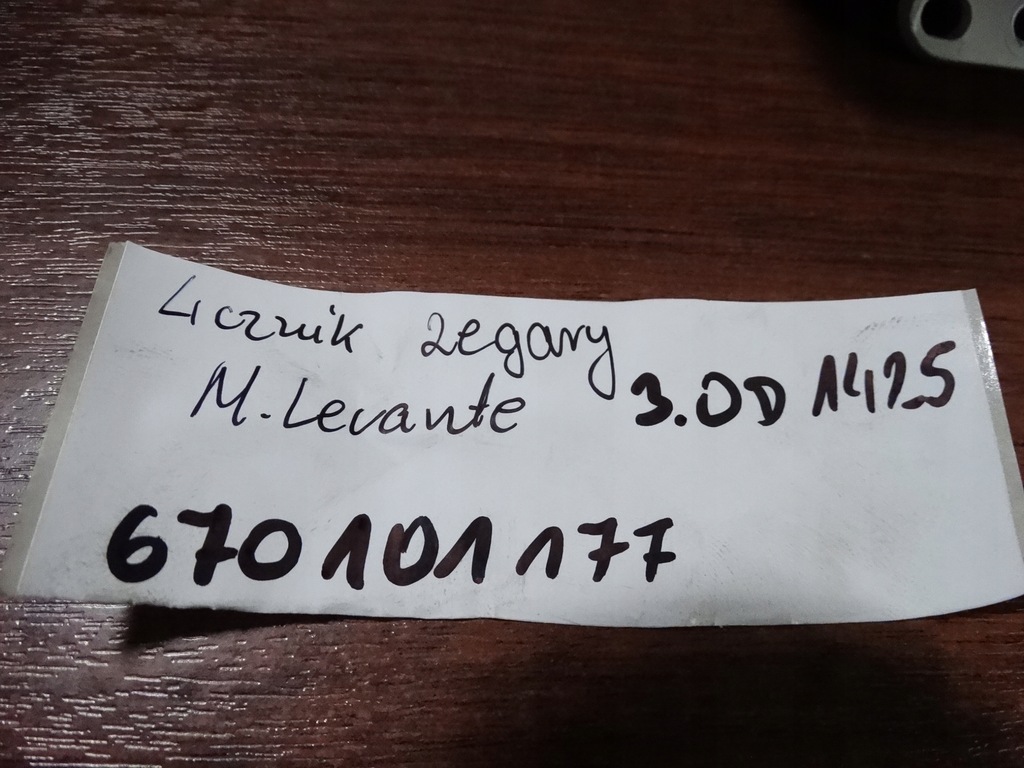 фото №5, Idealny kpl счетчик приборы maserati levante 3.0d 1