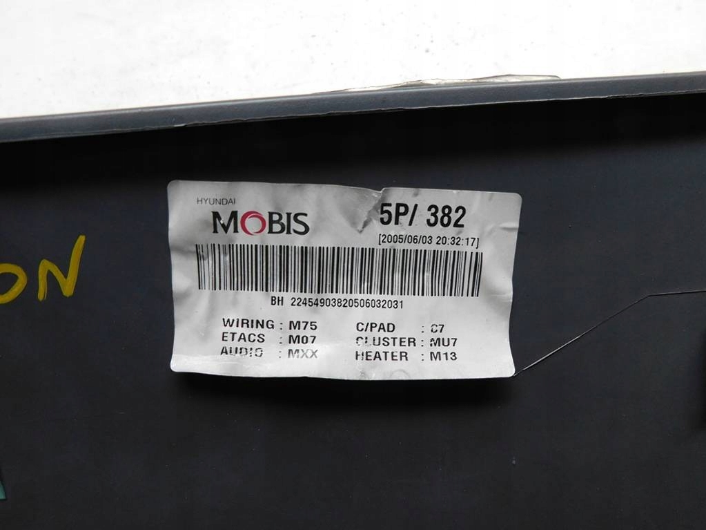 фото №8, Hyundai tucson 2005r бардачок