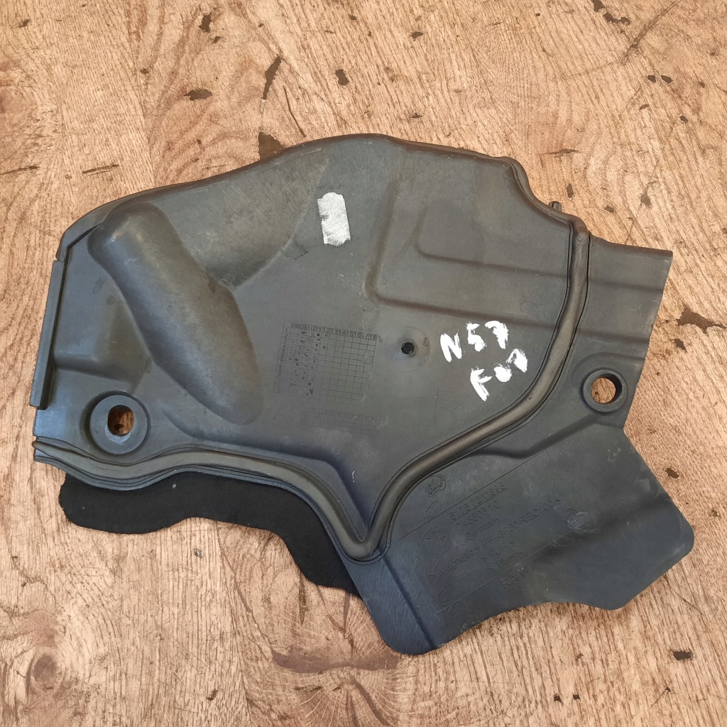 Bmw f07 f10 n57 захист стіни перегородки права 7211898 Недорого