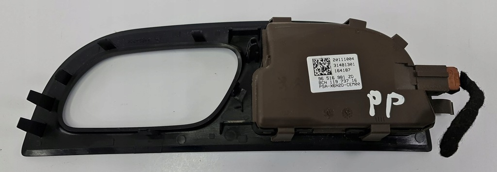 фото №4, Рамка защита ручка дверь правый перед citroen c6 i