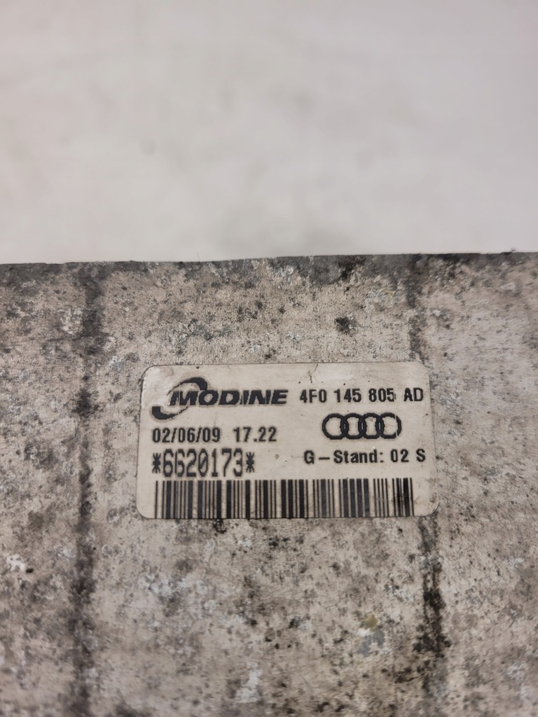 фото №8, Радіатор інтеркулер audi a6 c6 2.0 4f0145805ad