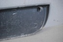 фото №3, Нижня молдинг двері лівий задня master iii 908510003r