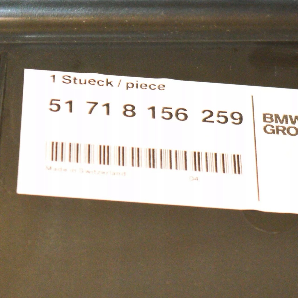 Купити Bmw 3 e36 радіатор нижній канал повітря 51718156259 8156259 oem