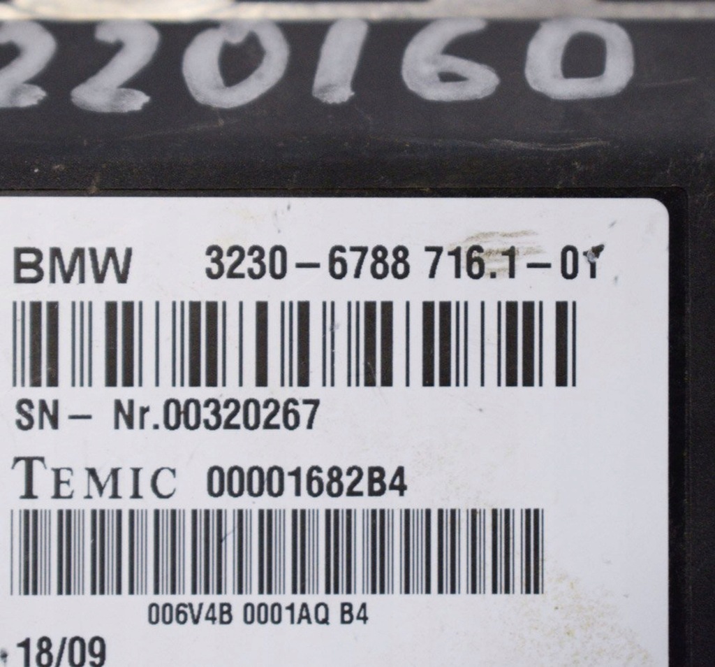 фото №6, Bmw 7 e65 e66 2006 другое оборудование электрический