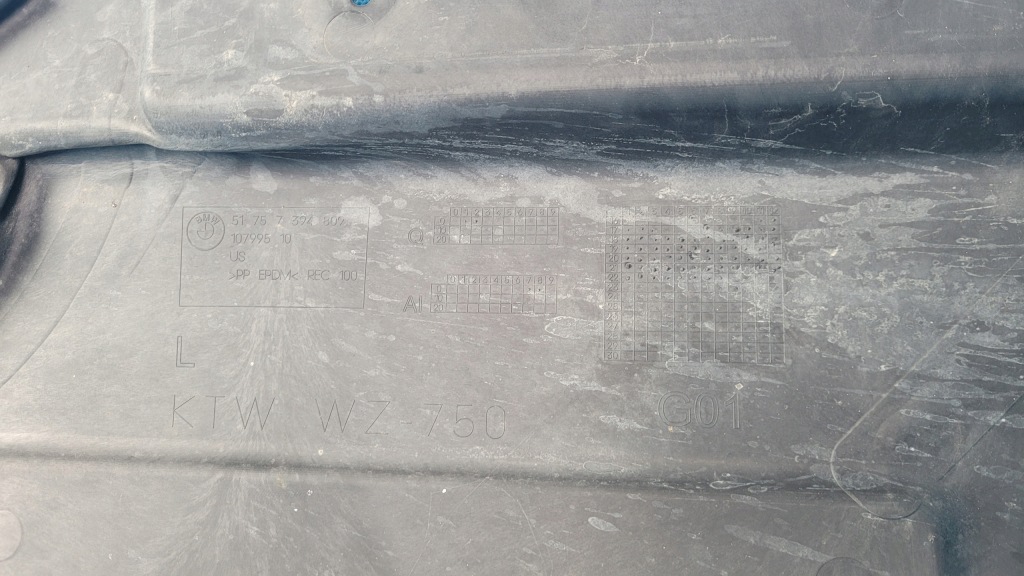 Bmw x3 g01 lci sdrive30i 23r накладка підвіска zbiornka ліва 7394809 Оригінал