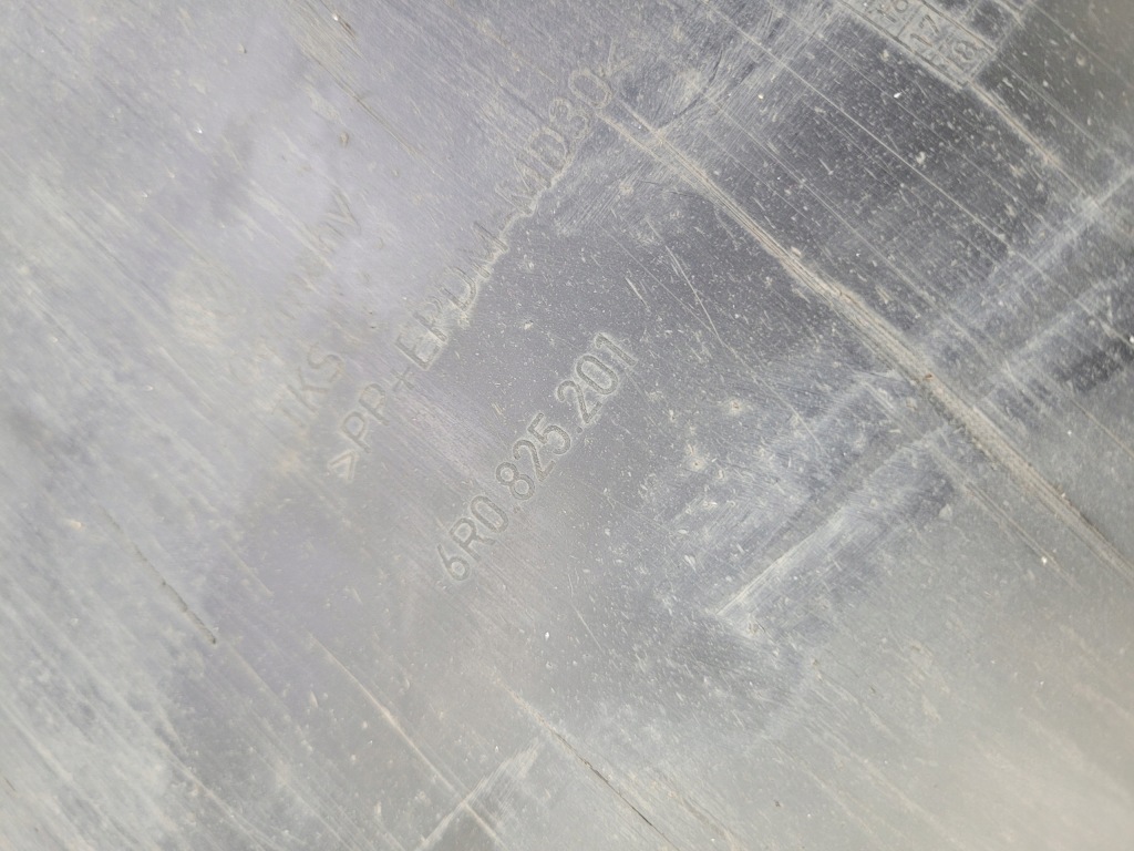 Накладка плита подвеска левая audi a1 vw 6r0825201 1 с Разборки