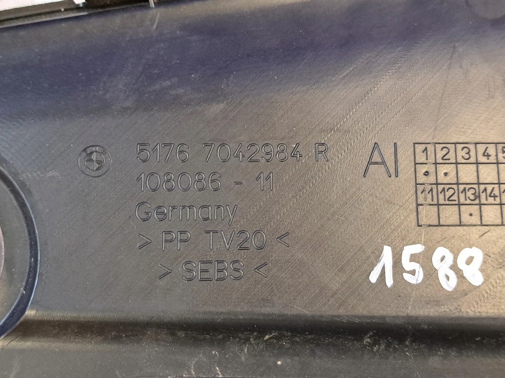 фото №6, Bmw 5 gt f07 2015 інше