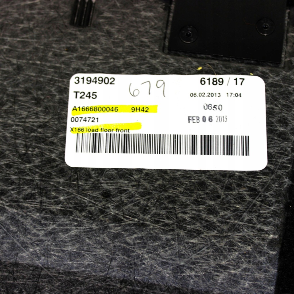 Mercedes-benz gl x166 2013 обшивка багажника a1666800046 в Україні