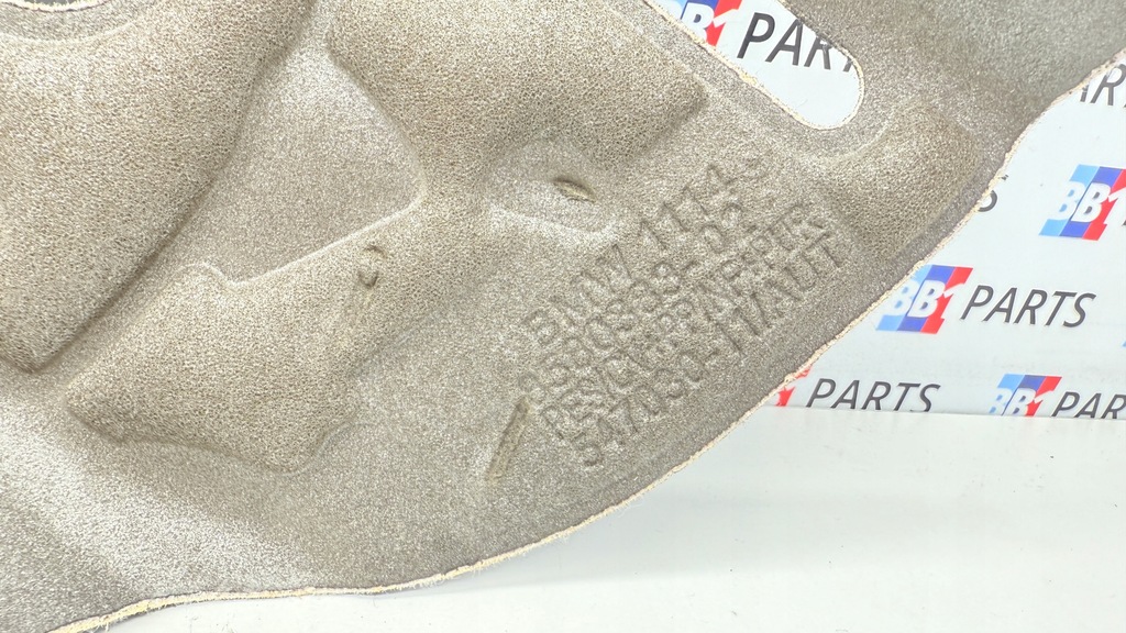 фото №6, Bmw g20 g21 g02 x4 шумоізоляція захист акустична двигуна 8580383